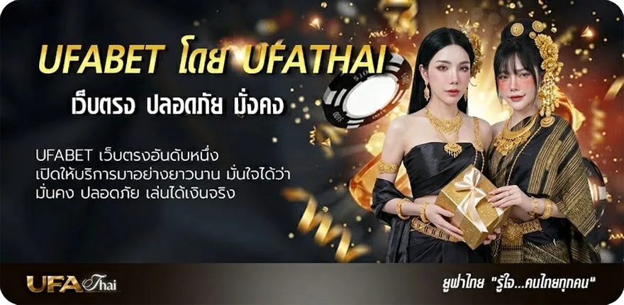 โปรโมชั่น หนังออนไลน์ไม่กระตุก แรง — แทงบอลออนไลน์ คาสิโน หวย มวย สล็อต ครบวงจร