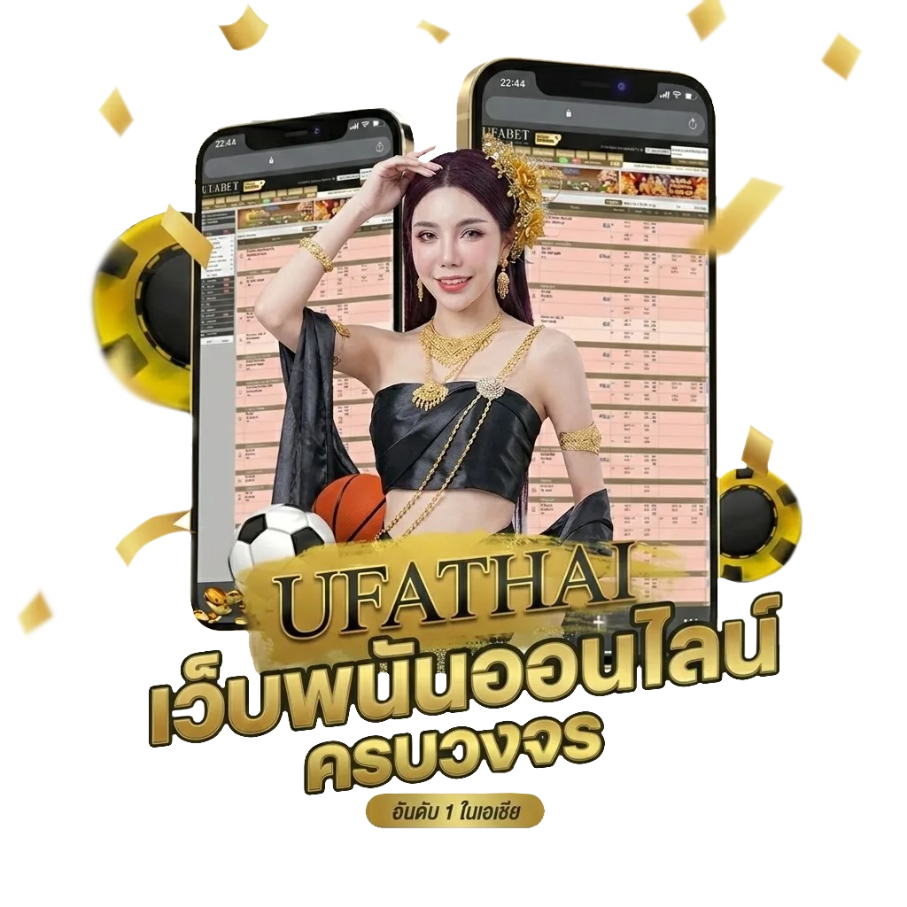 หนังออนไลน์ไม่กระตุก โบนัส — สำหรับสมาชิก