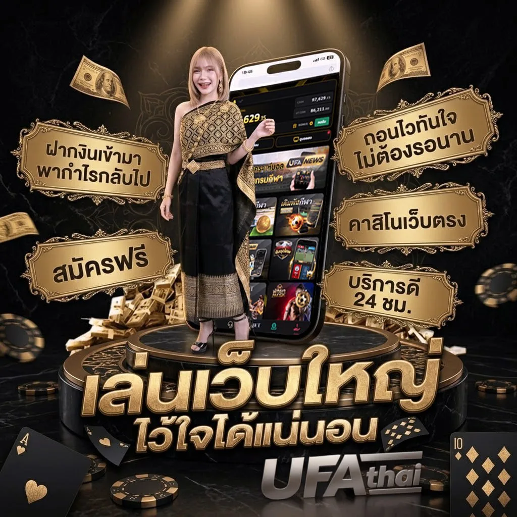 หนังออนไลน์ไม่กระตุก โลโก้แบรนด์ — ตัวแทนอย่างเป็นทางการ
